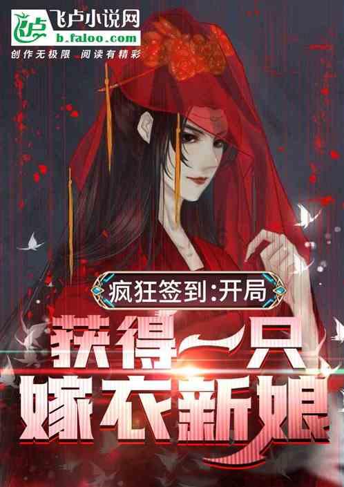 现代温泉屋逃脱2