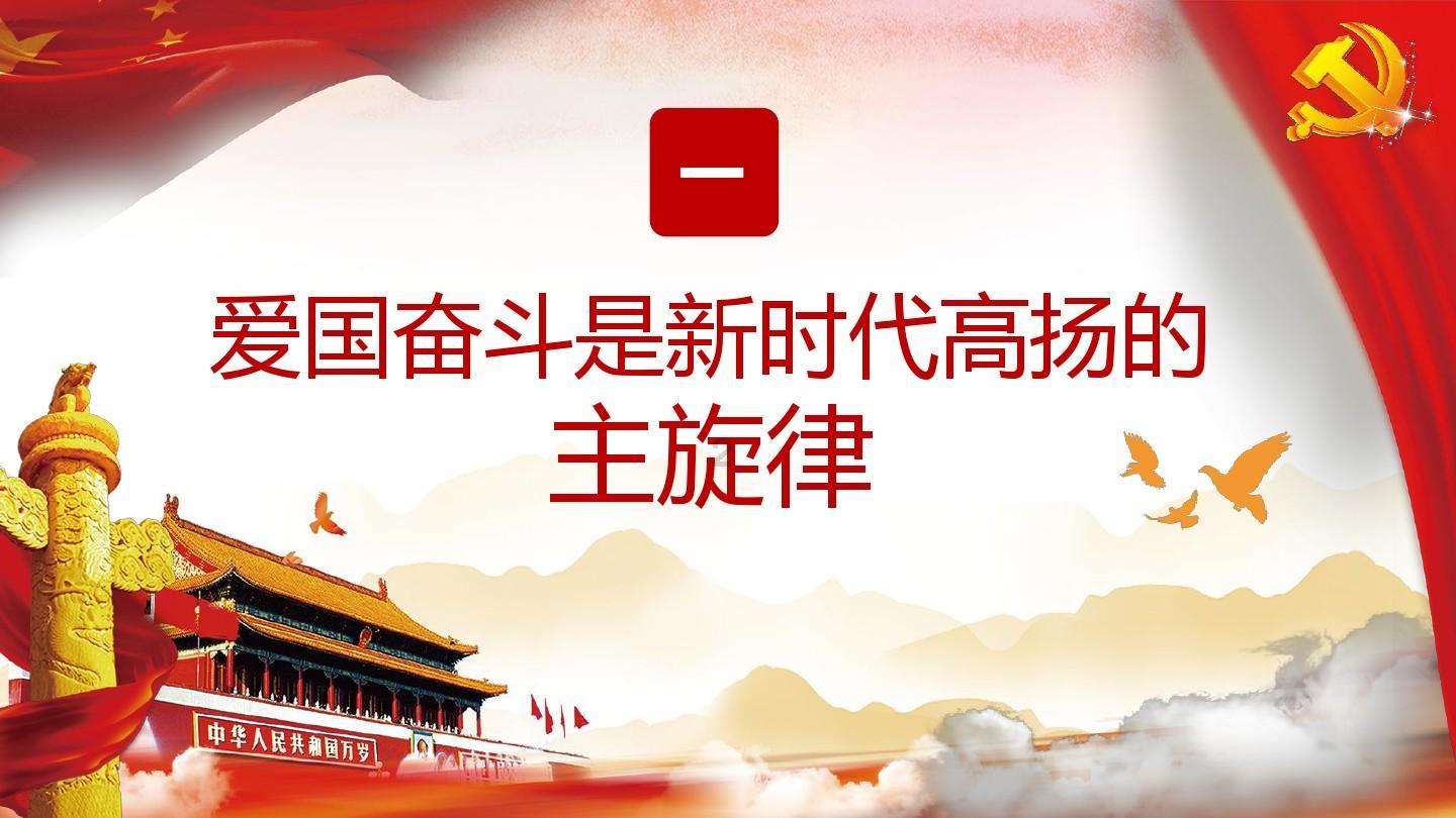 决战加勒比